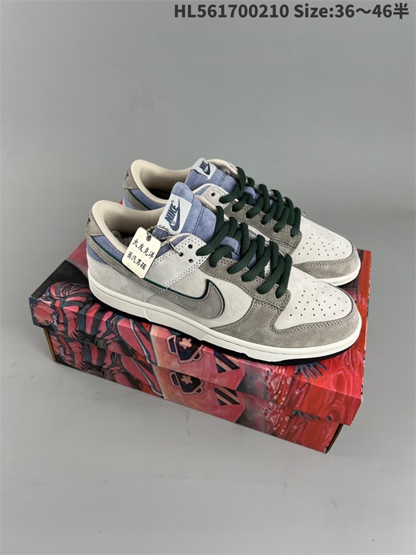 women low dunk sb shoes HH 2023-2-27-033